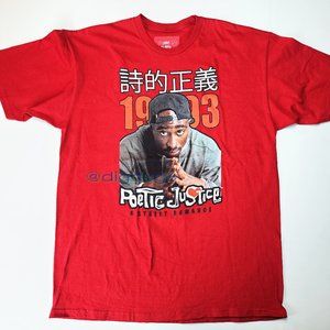 Poetic Justice Tupac Tee